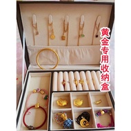 Gold Storage Box Jewelry Box Gold Storage Box Hand Jewelry Jewelry Storage Box High-End Exquisite