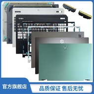 Suitable/Asus Tianxuan 6/pro FA608 FA608F FX608J A Shell B Shell C Shell D Shell Axis Cover Screen R
