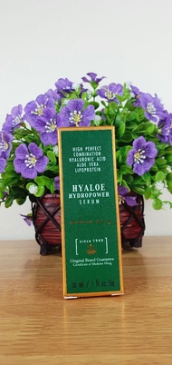 ไฮยาโล ไฮโดรพาวเวอร์ เซรั่ม มาดามเฮง Hyaloe Hydropower serum Madame Heng