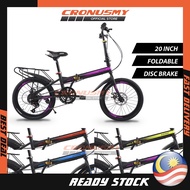 Asogo 20" Folding Bike Gradient Series Foldable Bike Basikal Lipat 20 Inci 20 Inch 7 Speeds Bicycle Carrier AS200185-BC