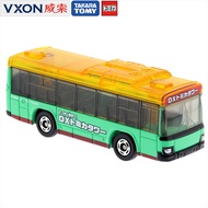 Tomy Tomica Alloy Car 020 Isuzu Duying Erga Toei Bus 879718 Bus 20