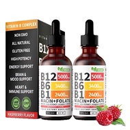 Vitamin B Complex Supplement | Vitamin B12 B6 B1 High Potency | Raspberry Flavour Halal | Non-GMO Gl