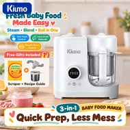 Kiumo Multifunctional Baby Food Processor blender baby baby food processor bayi baby care essentials