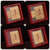 God of wealth Picture frame fortune wealth Picture frame Phone sticker feng shui decoration财神贴纸 财库贴纸