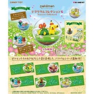 現貨日版  RE-MENT 盒玩 寶可夢寶貝球盆景品 P6 神奇寶貝 水晶球 炎帝 夢幻 美麗花 小磁怪 全6款全新未拆