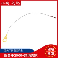 2700104101Car Oil Dipstick 650mm Engine Oil Dipstick Suitable for Mercedes Supply Auto Parts