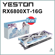 [op042] Yeston Nieuwe RX6800XT Rx 6600 Rx 6650 Xt Rx 6750 Xt Rx 6500 Xt Grafische Kaart GDDR6 Game V
