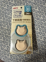 GEX 貓咪飲水機 軟水化陶瓷濾芯 2 粒裝