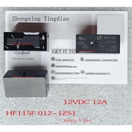 Hongfa relay HF HF115F 012-1ZS1 12VDC 12A scattered new 5 feet