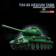 TAOZIAWA | ของเล่นต่อโมเดลรถถัง M26 Pershing แบบทหาร