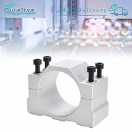 65mm/80mm Motor Spindle Bracket Engraving Machine Spindle Motor Mounting Bracket
