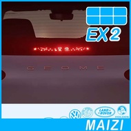 [READY] GEELY EX2 MAX EV Brake Light Sticker geely ex2 pro Body Modification Sticker Car Decoration 
