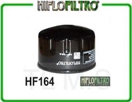 【TL機車雜貨店】英國HIFLO HF-164 BMW R1200 /K1600 /C600 /C650機油芯 油濾