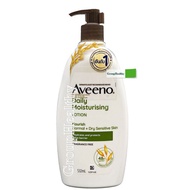 Aveeno Daily Moisturising LOTION อาวีโน่ โลชั่นเพิ่มความชุ่มชื้น ปราศจากน้ำหอม ล๊อคความชุ่มชื่นยาวนาน 48 ชม.532 มล.1 ขวด-