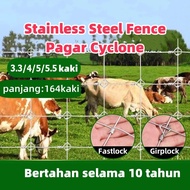 (2.5mm thickest)Pagar Kebun Besi Lembu Cyclone 4/5 Kaki Jaring Pagar Kambing Rusa Kebun Dawai Pagar 