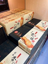<現貨>澳門鉅記 原粒杏仁餅 即日寄出💫