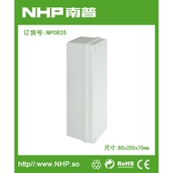 80x250x70mm Economical Waterproof Electric Box Monitoring Waterproof Box Power Waterproof Junction B