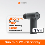 Xiaomi Mijia Fascia Massage Gun 3 | H3 | Pro | 米家筋膜枪