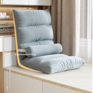 Lazy Sofa Tatami Folding Backrest Chair