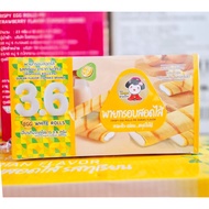 Tamako Crispy Pie With Durian Filling Contains 3.6 Grams Of Egg Protein Pack Of 12 Pieces.