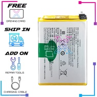 Battery B-W3 Compatible For Vivo Y22 / Y22S (5000 mAh)