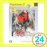 【中古】大神 PlayStation 2 the Best [PlayStation2]「1000円ポッキリ」「送料無料」「買い回り」