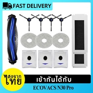 [Sent From Thailand]For Ecovacs For DEEBOT N30 Omni/N30 Pro Vacuum Cleaner Accessories