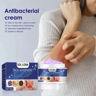 Eczema Cream Effective Itching Sweat Herpes Treatment Mosquito Bite Ointment Antibacterial Cream Kri