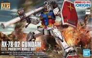 Bandai HG 1/144 RX-78-02 Gundam The Origin