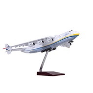 Antonov An-225 Mriya Ukrainian NATO Transport Plane Model 1:200
