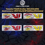 Yamaha Y16ZR Exciter 155 (43) 60th Anniversary: 2021 World GP Edition [Vietnam] Body Sticker