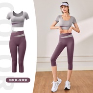 ชุดโยคะสำหรับผู้หญิง ชุดออกกำลังกายวิ่ง ชุดโยคะทรงเข้ารูป ชุดโยคะ Pilates ฤดูร้อน 2024 ใหม่ ชุดโยคะส