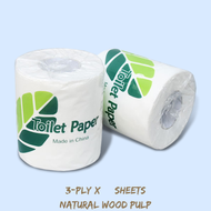 (Yusen) 1 Roll Toilet Paper | Bathroom Tissue 3ply/4ply | 4ply Tissue Paper | Soft Tissue Toilet Paper - 150g/120g/80g