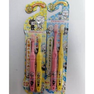 Japanese Parent-Child Tofu 1.5-5 Years Old 6-12 Children Toothbrush 2 In A Set JS-121796 JS-121797
