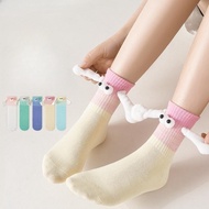 Couples holding hands socks magnet personality stereoscopic doll cute white cotton hold hands