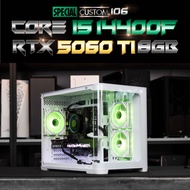 Special Custom 106 / คอมประกอบ CPU i5 14400F / GALAX GEFORCE RTX 5060 TI 1-CLICK OC BLACK 8GB GDDR7