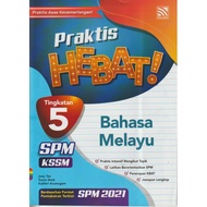 Praktis Hebat SPM Bahasa Melayu Tingkatan 5 KSSM