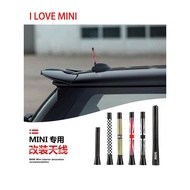 BMW mini mini cooper Car Antenna R55R56R60F56F55mini Short Antenna Decoration Modified M0EI