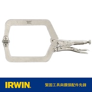 美國 握手牌 IRWIN 9SP 握手牌萬能鉗 (IW-9SP-T9SP)｜018000550101