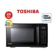 TOSHIBA 25 ลิตร ไมโครเวฟระบบดิจิตอล รุ่น MW3-EG25PE(BK) (344665-746898010)