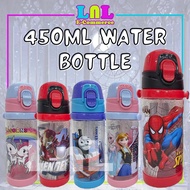 LNL 450ML Smiggle Water Bottle Kids Cartoon Drinking Bottle with Straw and Shoulder Strap Cute Botol Air Budak 兒童水瓶吸管
