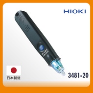 日本HIOKI 3481-20 驗電筆 測電筆 檢電筆 原廠公司貨｜036000060101