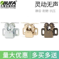 Touch Bead Door Buckle Wardrobe Door Screen Door Accessories Wooden Door Spring Furniture Touch Lock