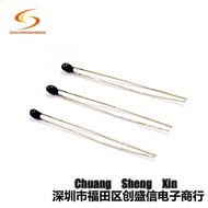 MF52A104FB3950 MF52A B Value 3950K 100K 1% Small Blackhead NTC Voltage Allergy Resistor