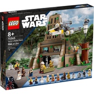 Lego 75365 Yavin 4 Rebel Base New 1