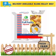 [SALE] BAKERY Kawan Puff Pastry Square 4" (10 pcs - 400g) RATATOO MARKET