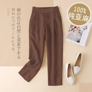 Womens Linen Pants Summer Casual Pant Made of Cotton Material Loose and Slimming Moms 9-point PANTS 