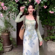 New Retro Floral Dress Women Summer Cardigan & Slip Dress 2-Piece Set Gentle