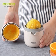 Simple Manual Juicer Small Portable Pomegranate Orange Juicer Hand Pressure Lemon Fruit Orange Juice Juicer