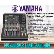 YAMAHA DM3 STANDARD 22 Channel Digital Mixing Console ( DM3S )